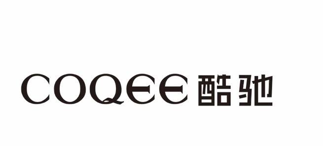  em>酷驰 /em> coqee