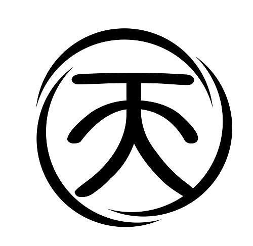 天字logo图片