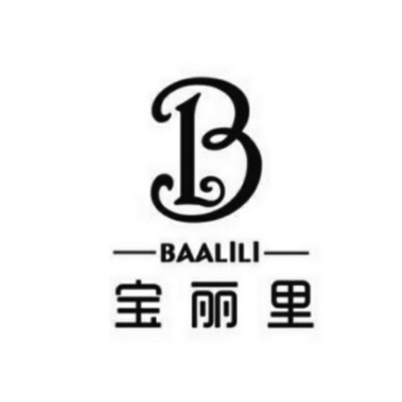 寶麗裡 baalili b 