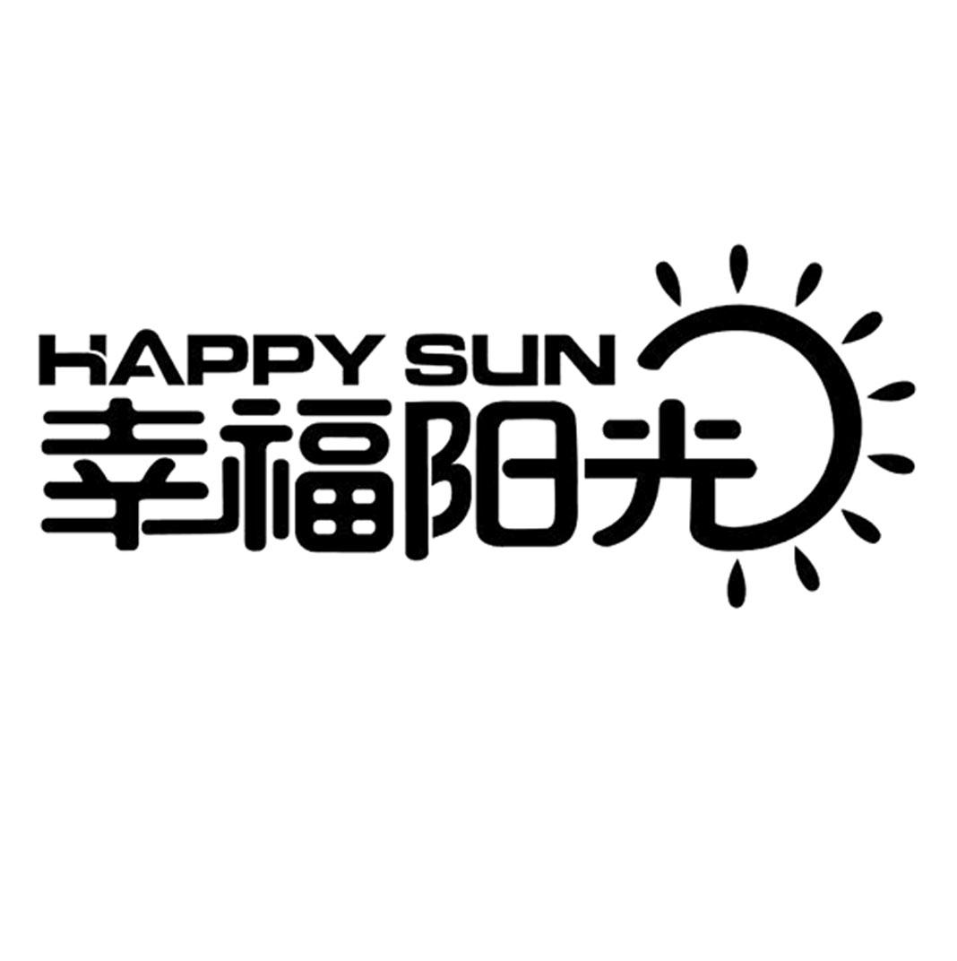  em>幸福 /em> em>陽光 /em> em>happy /em> em>sun /em>