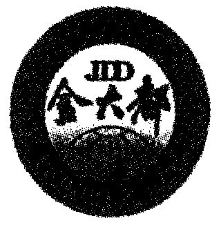  em>金大都 /em>;jdd