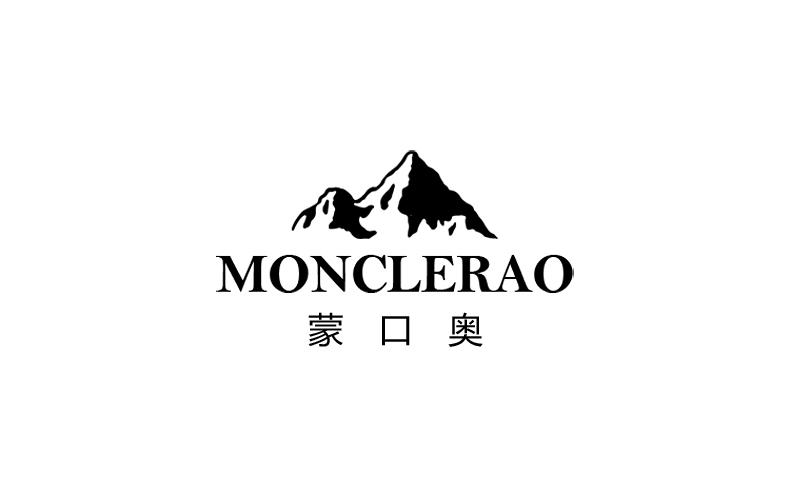 蒙口奧 monclerao商標註冊申請申請/註冊號:57803193申請日期:2021-07