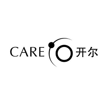开尔 em>care /em>