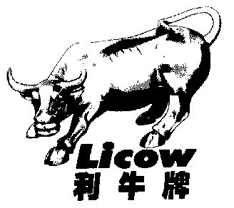  em>利 /em> em>牛 /em> em>牌 /em>; em>licow /em>