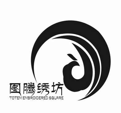  em>图腾 /em> em>绣坊 /em> em>totemembroidered /em> em>square 