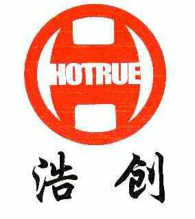  em>浩创 /em>;hotrue