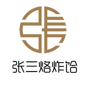  em>张 /em> em>三 /em> em>烙 /em> em>炸 /em> em>饸 /em>