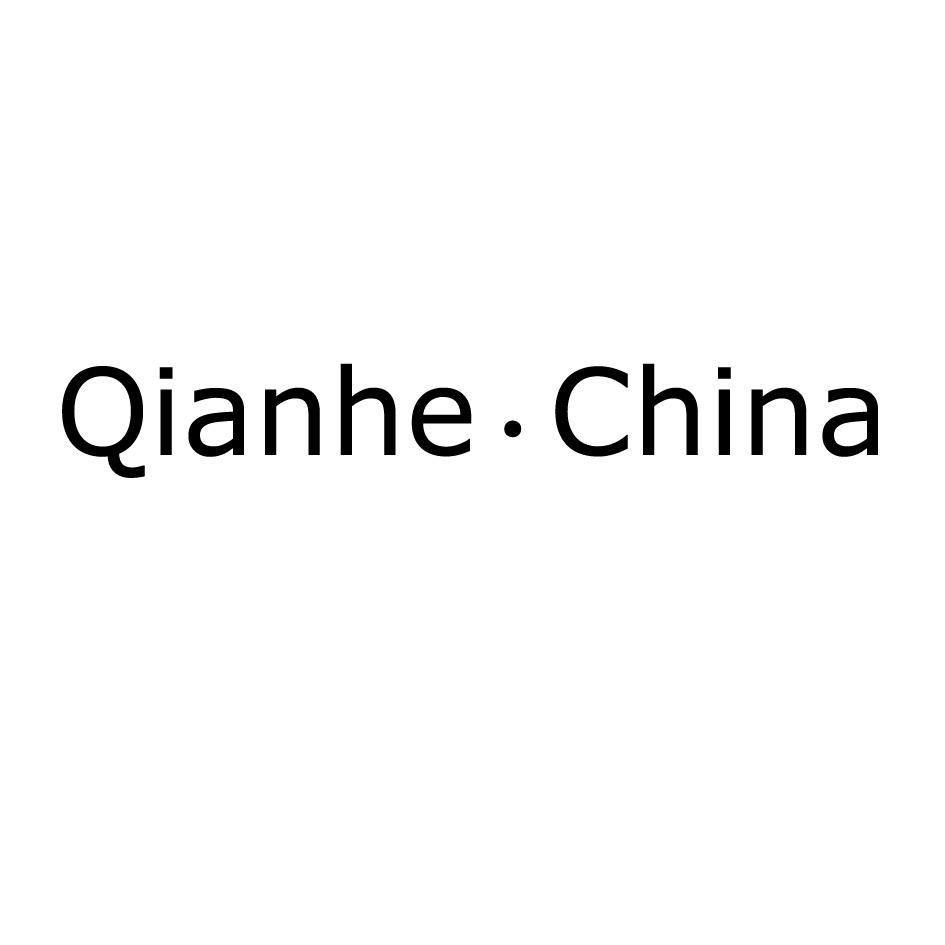  em>qianhe /em>· em>china /em>