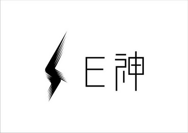 第40类-材料加工商标申请人:深圳市飞鸿发科技有限公司办理/代理机构