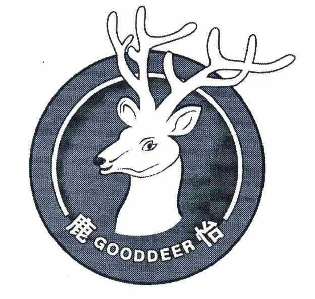 gooddeer 企业商标大全 商标信息查询 爱企查