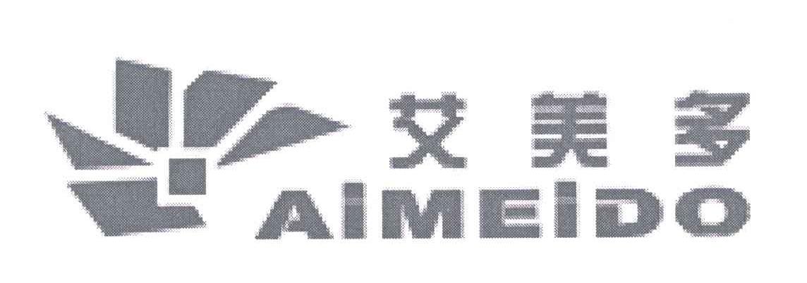 em>艾美多/em;aimei em>do/em>