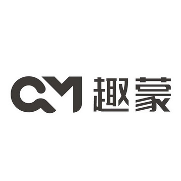 深圳qm(深圳气象局)