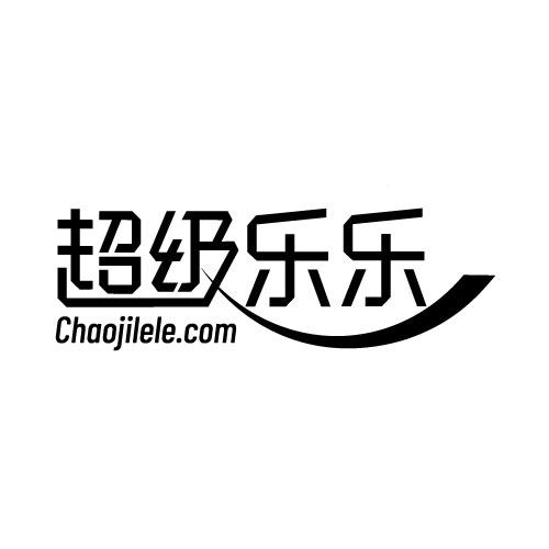  em>超级 /em> em>乐乐 /em>