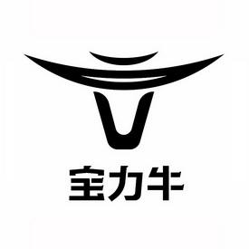  em>宝力牛 /em>
