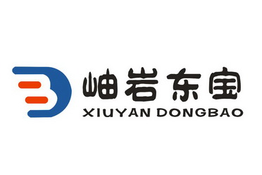  em>岫岩 /em>东宝