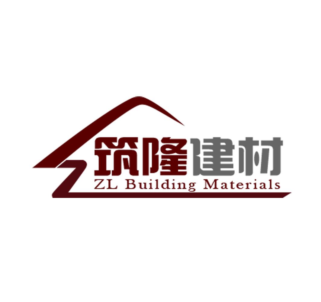  em>築隆 /em> em>建材 /em> em>zl /em> em>building /em> em>