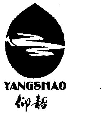 仰韶logo图片