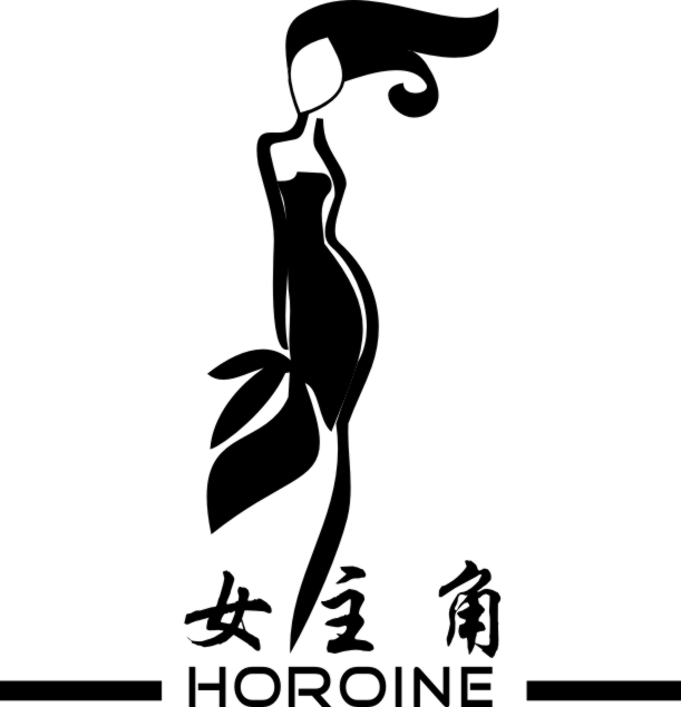女主角 horoine                            