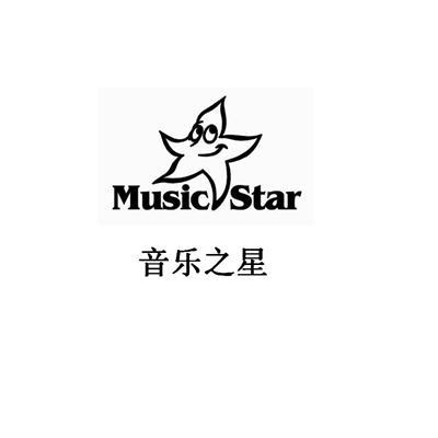 音乐之星 - 企业商标大全 - 商标信息查询 - 爱企查