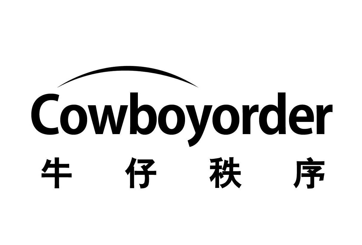  em>牛仔 /em> em>秩序 /em>  em>cowboy /em> em>order /em>