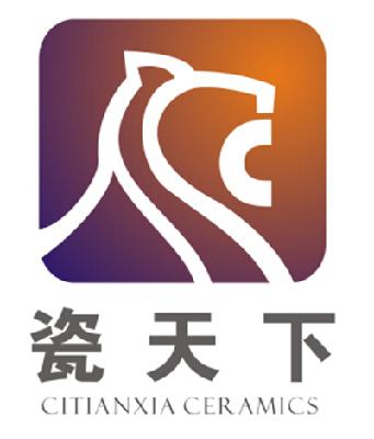 瓷天下citianxiaceramics_企业商标大全_商标信息查询_爱企查