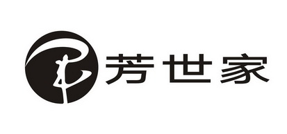 商标详情申请人:利辛县马店芳欣如梦制衣厂 办理/代理机构:北京信诺