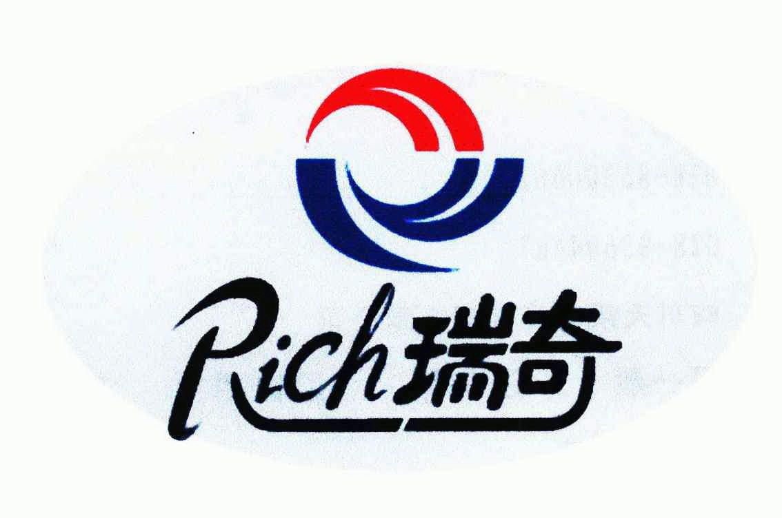 瑞奇 rich