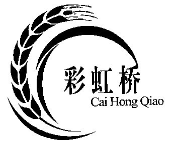 彩虹桥 - 商标 - 爱企查