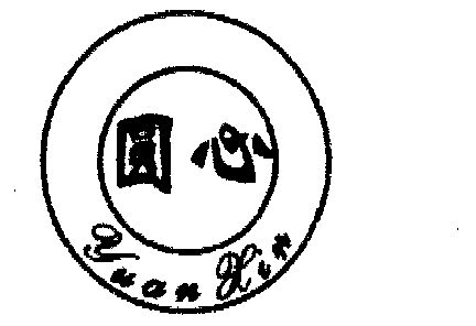 圆心- 商标 - 爱企查