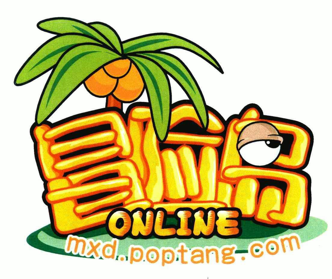  em>冒险岛 /em>; em>online /em>  em>mxd /em>  em>pop /em> em>
