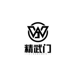 精五门jm_企业商标大全_商标信息查询_爱企查