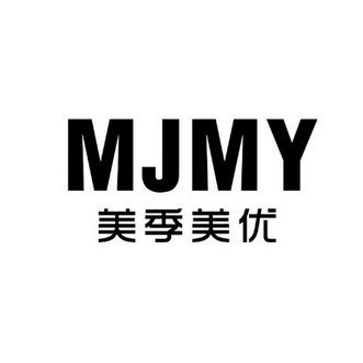 美季美优 em>mj/em em>my/em>