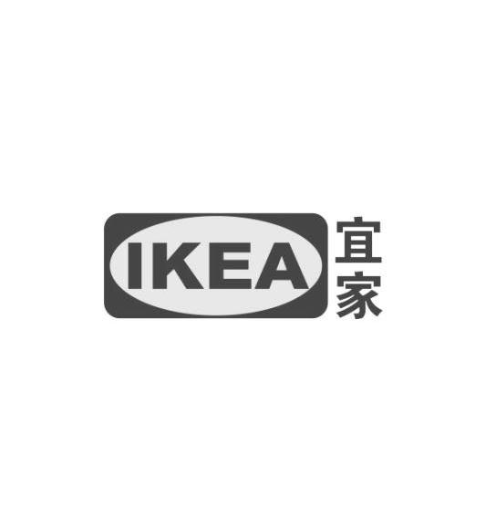 宜家 em>ikea/em>