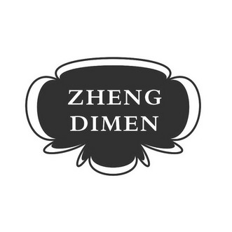 zheng em>dimen /em>