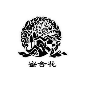  em>蜜 /em> em>合 /em>花