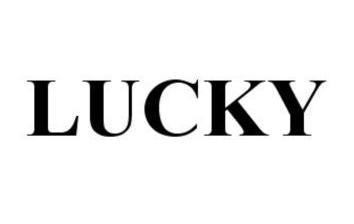 lucky - 商标 - 爱企查