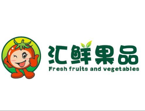  em>汇 /em> em>鲜 /em> em>果品 /em> em>fresh /em> em>fruits /em>