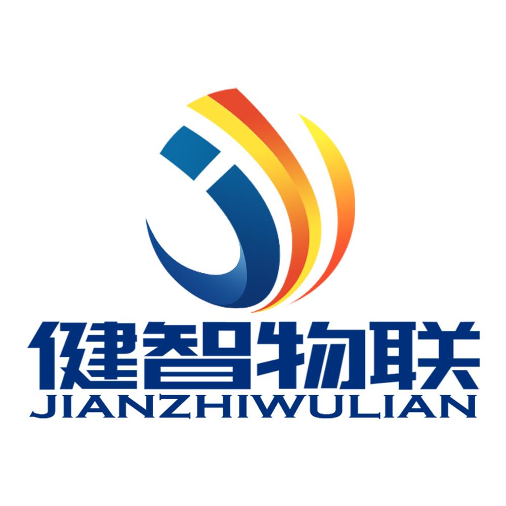  em>健 /em> em>智 /em>物联