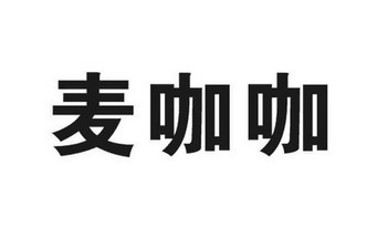 南方三台开心吧直播今晚播出_今晚开放麦哪个台播出_今晚我是歌手几点播出时间