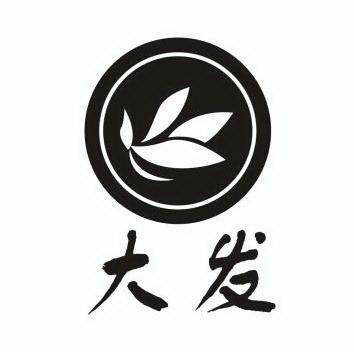 大发 商标注册申请