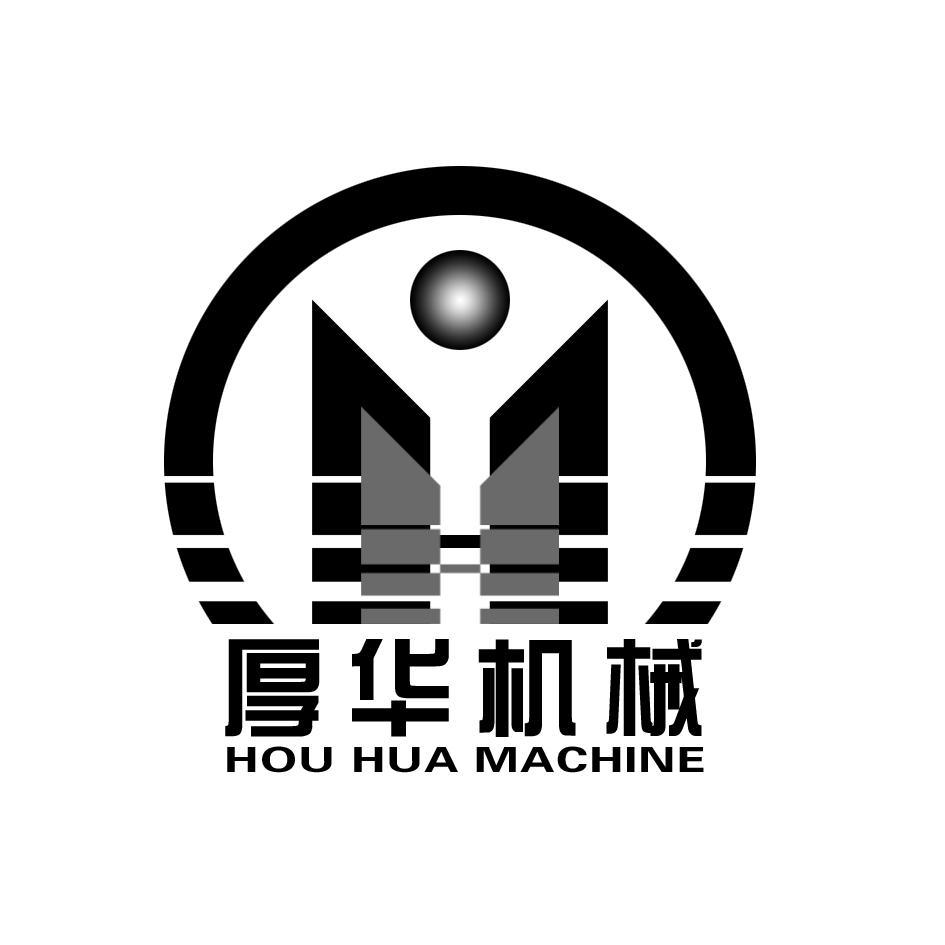 号:15655699申请日期:2014-11-05国际分类:第07类-机械设备商标申请人