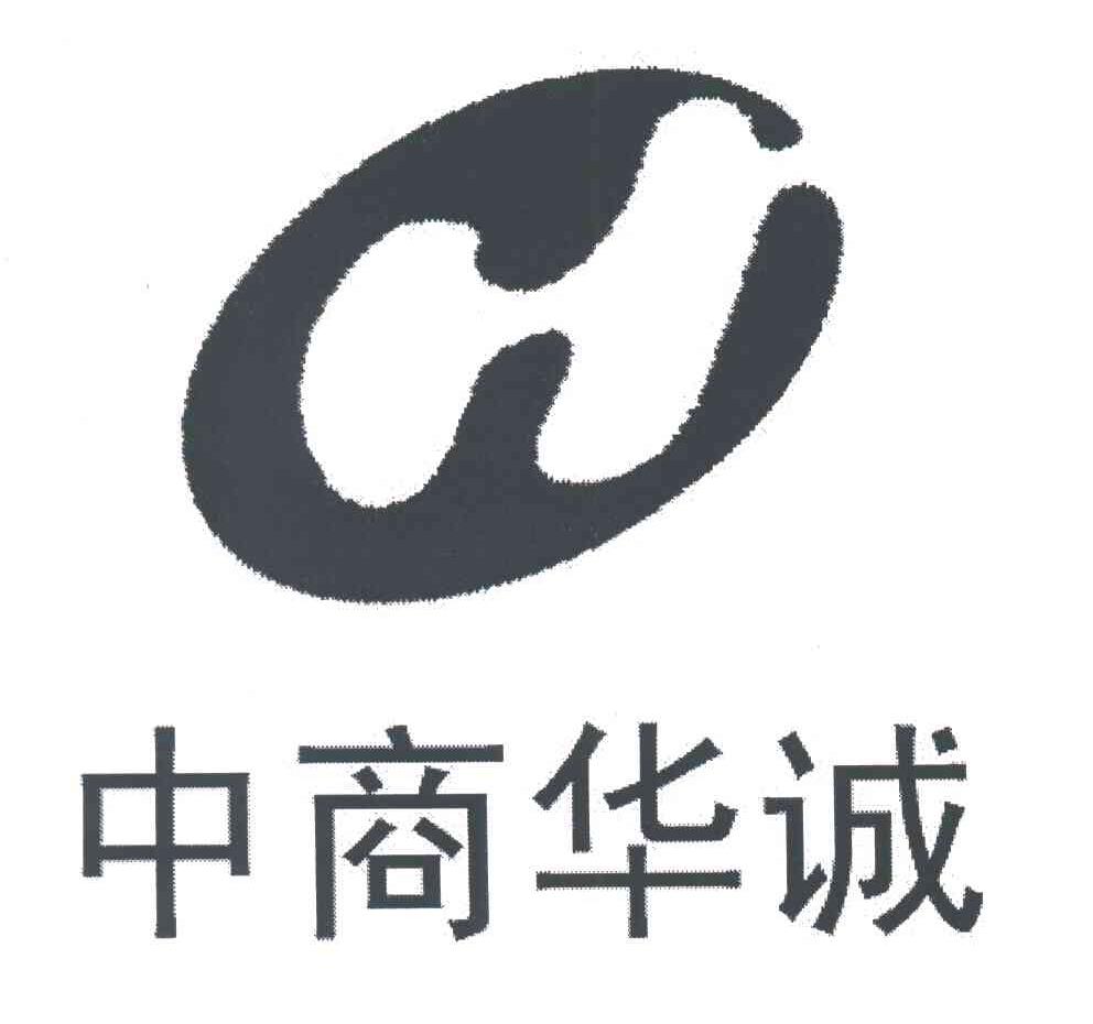 中商 em>华诚/em em>ch/em>