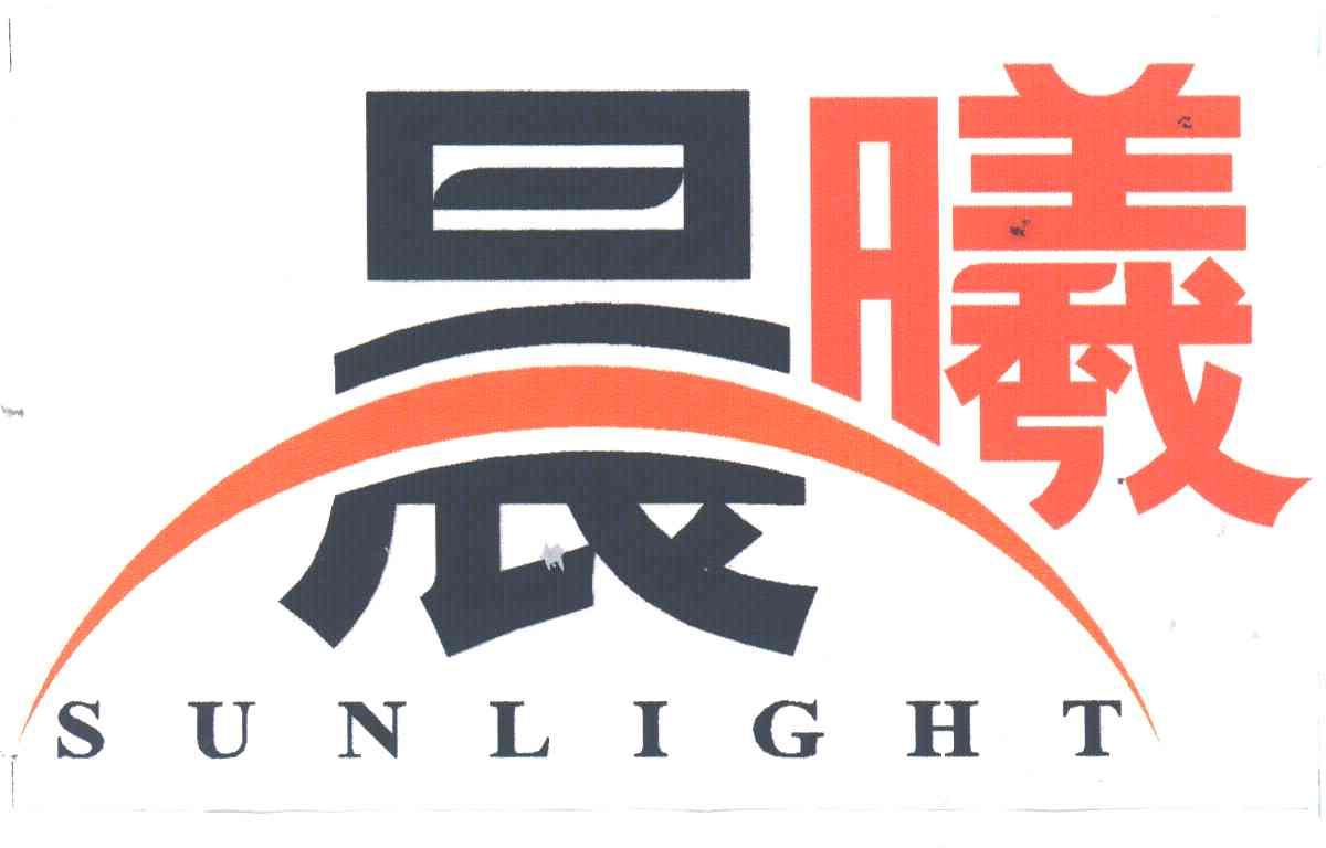  em>晨曦 /em>; em>sunlight /em>