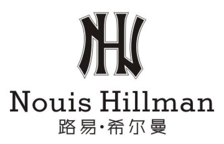 路易·希尔曼 nh nouis em>hillman/em>