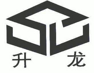  em>升龙 /em>; em>sl /em>