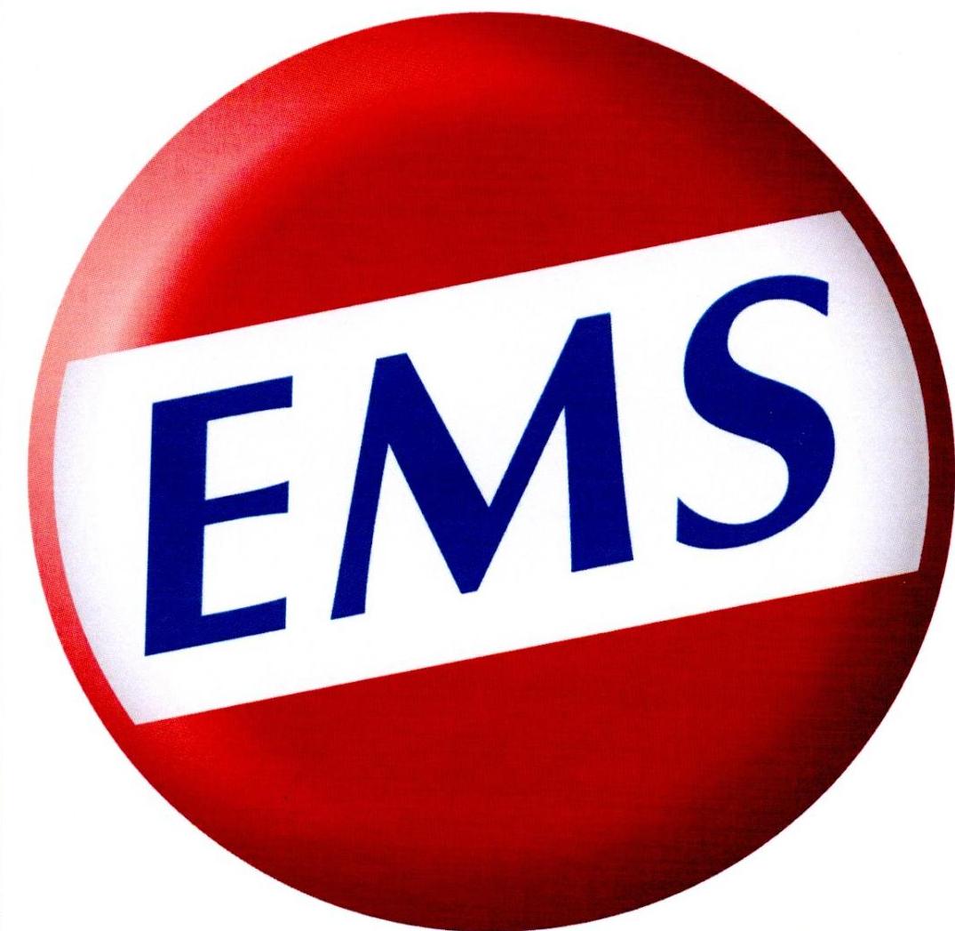 EMS - 国际及港澳台包裹