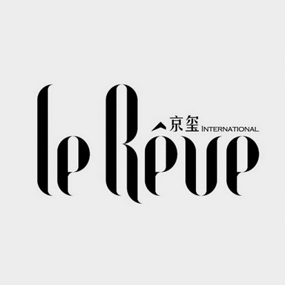  em>京玺 /em>  em>le /em>  em>reve /em>  em>international /em>