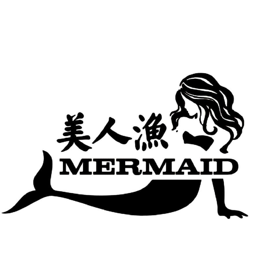  em>美人 /em> em>渔 /em>  em>mermaid /em>