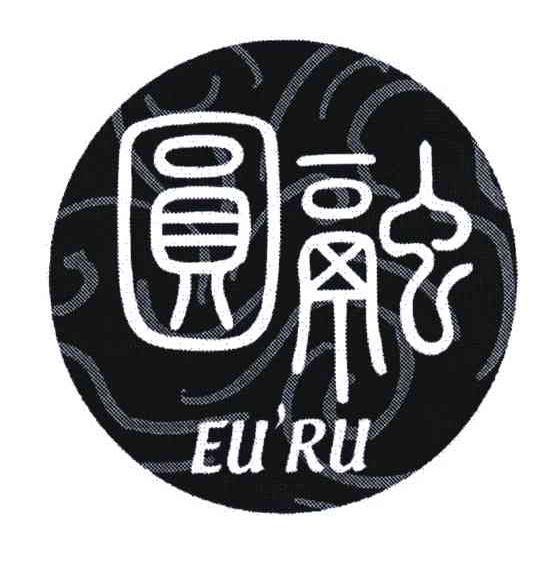  em>圆融 /em>; em>euru /em>