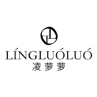 凌罗- 企业商标大全 - 商标信息查询 - 爱企查